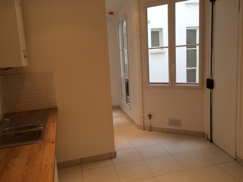 A LOUER 75005 PARIS MAUBERT MUTUALITE