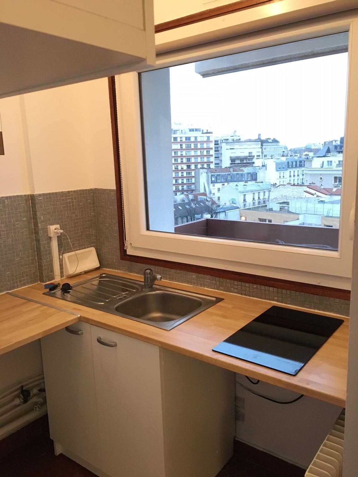 Paris XIIIème  OLYMPIADES , Studio avec Balcon