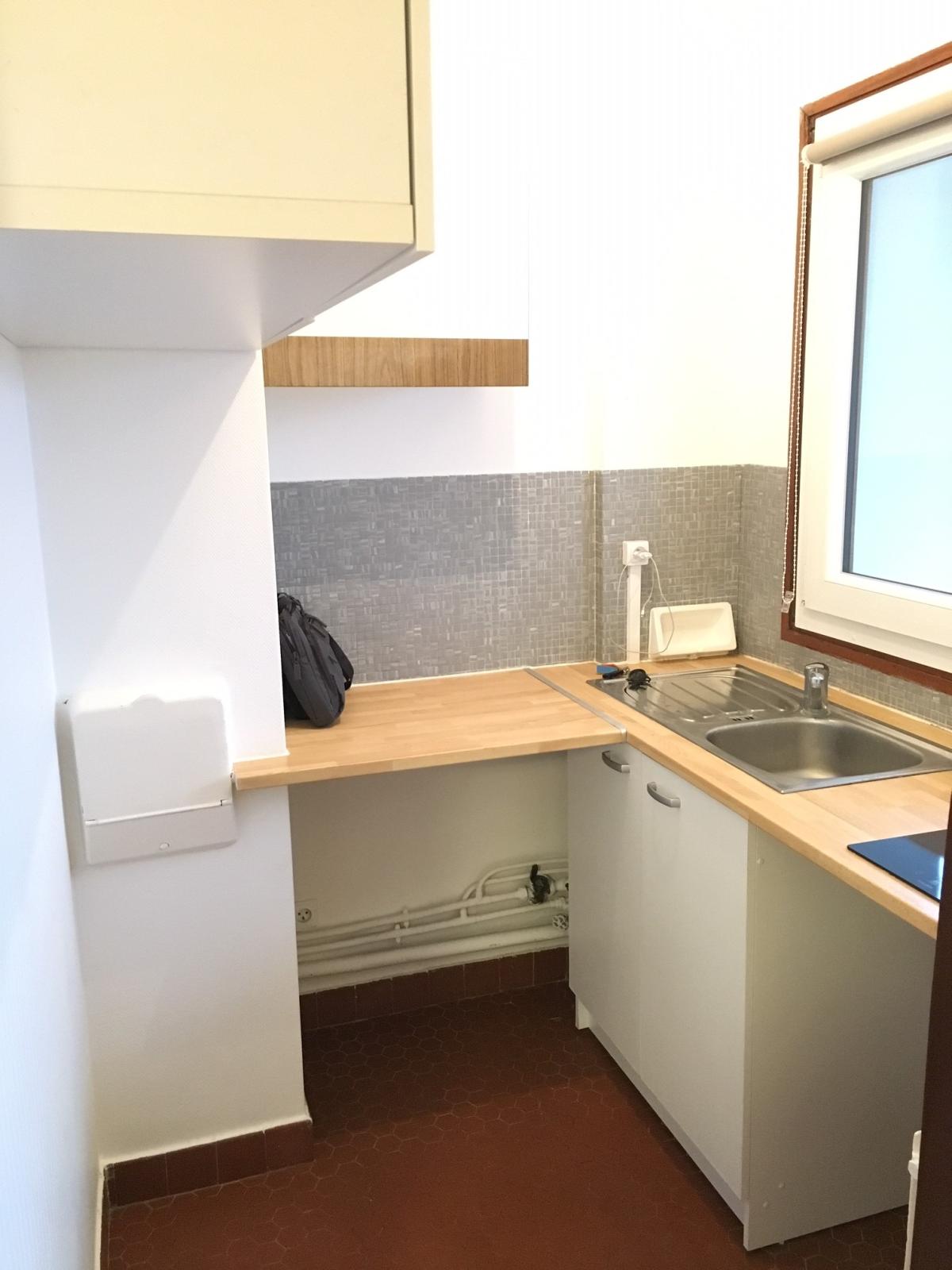 Paris XIIIème  OLYMPIADES , Studio avec Balcon