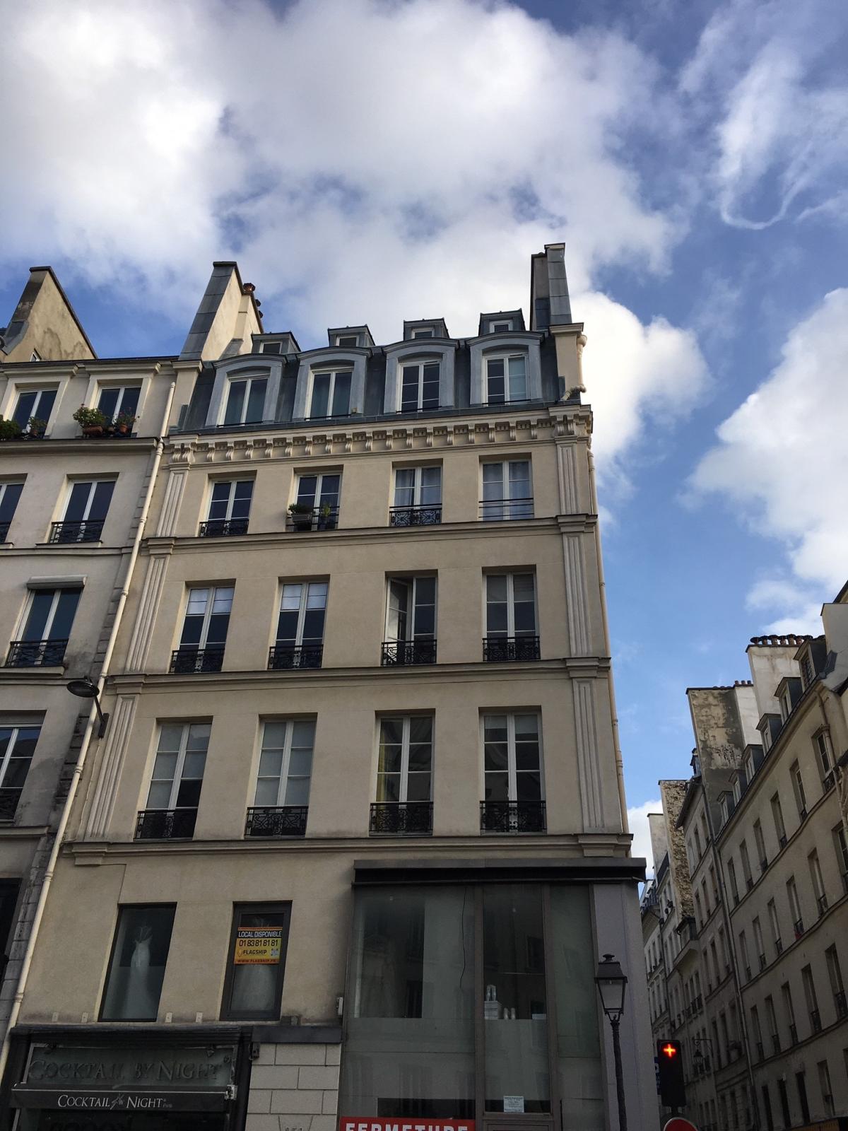 STUDIO 14m² PARIS IIème 